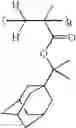 Fig. 320 - Polymer, resist composition and patterning process