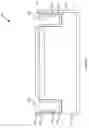Fig. 05 - Trench isolation structure and a method of manufacture therefor