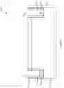 Fig. 06 - Trench isolation structure and a method of manufacture therefor