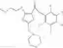 Fig. 49 - Thiazoles and methods of their use