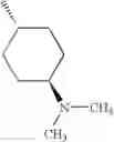 Fig. 232 - Benzofuran derivative