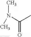 Fig. 265 - Benzofuran derivative