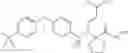 Fig. 48 - Hydroxamic acid derivative and MMP inhibitor containing the same as active ingredient