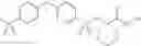 Fig. 56 - Hydroxamic acid derivative and MMP inhibitor containing the same as active ingredient