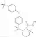 Fig. 75 - Hydroxamic acid derivative and MMP inhibitor containing the same as active ingredient