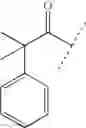 Fig. 1016 - Non nucleoside reverse transcriptase inhibitors