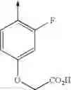 Fig. 334 - Non nucleoside reverse transcriptase inhibitors