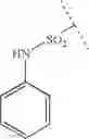 Fig. 343 - Non nucleoside reverse transcriptase inhibitors