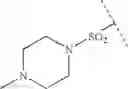Fig. 361 - Non nucleoside reverse transcriptase inhibitors