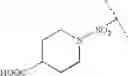 Fig. 373 - Non nucleoside reverse transcriptase inhibitors