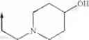 Fig. 607 - Non nucleoside reverse transcriptase inhibitors