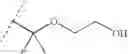 Fig. 672 - Non nucleoside reverse transcriptase inhibitors