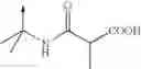 Fig. 786 - Non nucleoside reverse transcriptase inhibitors