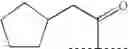 Fig. 998 - Non nucleoside reverse transcriptase inhibitors