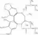 Fig. 14 - Methods of application of chemical compounds having therapeutic activities in treating cancers