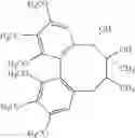 Fig. 24 - Methods of application of chemical compounds having therapeutic activities in treating cancers