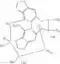 Fig. 30 - Methods of application of chemical compounds having therapeutic activities in treating cancers