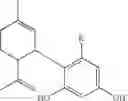 Fig. 10 - Abnormal cannabidiols as agents for lowering intraocular pressure