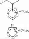 Fig. 26 - Thin films for controlled protein interaction