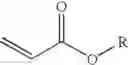 Fig. 10 - Latex particulates with active ester functional groups