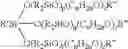 Fig. 03 - Aqueous inkjet ink composition