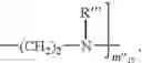 Fig. 59 - Stabilizer mixtures