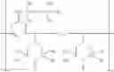 Fig. 88 - Stabilizer mixtures