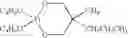 Fig. 11 - Graphite-polyester composites made from macrocyclic polyester oligomers