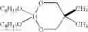 Fig. 12 - Graphite-polyester composites made from macrocyclic polyester oligomers
