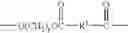 Fig. 09 - Polytrimethylene ether ester elastomer flexible films