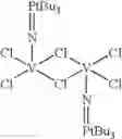 Fig. 09 - Amido complexes of vanadium for olefin polymerization