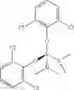 Fig. 22 - Amido complexes of vanadium for olefin polymerization