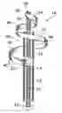 Fig. 01 - Expandible snare