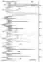 Fig. 07 - Method and apparatus for combining resource properties and device operations using stateful Web services