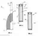 Fig. 02 - Constant viscosity speed reducer