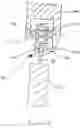 Fig. 07 - Seal apparatus