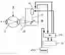 Fig. 01 - Scanning ophthalmic fixation method and apparatus