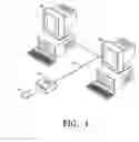 Fig. 02 - Position sensor