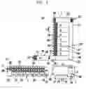 Fig. 02 - Remote control wiring mechanism