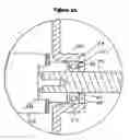Fig. 04 - Clamp and lock for paint mixer