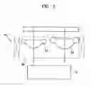 Fig. 02 - Optical pickup, apparatus and method for assembling lens