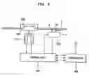 Fig. 09 - Optical pickup, apparatus and method for assembling lens