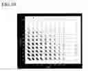 Fig. 11 - Optical disk apparatus and control program for the same