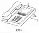Fig. 02 - Modularized network phone device having various replaceable user interfaces