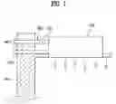 Fig. 02 - Ventilating system