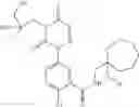 Fig. 16 - Methods for preparing P2X7 inhibitors