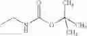 Fig. 167 - Imidazonaphthyridines