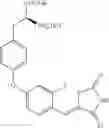 Fig. 17 - Diphenyl ether derivatives