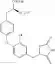 Fig. 27 - Diphenyl ether derivatives