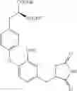 Fig. 28 - Diphenyl ether derivatives